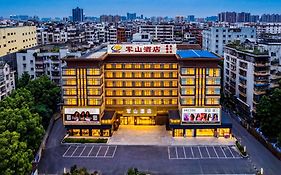 Guangzhou Junshan Hotel